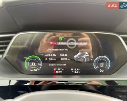 Синий Ауди E-Tron, объемом двигателя 0 л и пробегом 112 тыс. км за 36900 $, фото 100 на Automoto.ua