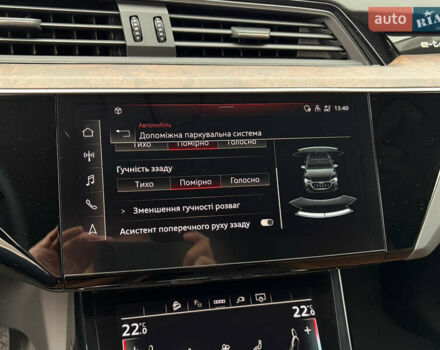 Синий Ауди E-Tron, объемом двигателя 0 л и пробегом 99 тыс. км за 39500 $, фото 40 на Automoto.ua