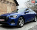 Синій Ауді E-Tron, об'ємом двигуна 0 л та пробігом 38 тис. км за 56900 $, фото 5 на Automoto.ua