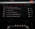 Синий Ауди E-Tron, объемом двигателя 0 л и пробегом 36 тыс. км за 46245 $, фото 102 на Automoto.ua