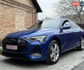 Синій Ауді E-Tron, об'ємом двигуна 0 л та пробігом 38 тис. км за 56900 $, фото 9 на Automoto.ua