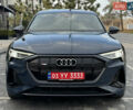 Синий Ауди E-Tron, объемом двигателя 0 л и пробегом 99 тыс. км за 38800 $, фото 8 на Automoto.ua