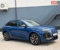 Синий Ауди E-Tron, объемом двигателя 0 л и пробегом 8 тыс. км за 77777 $, фото 22 на Automoto.ua