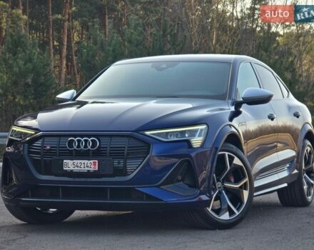 Синий Ауди E-Tron, объемом двигателя 0 л и пробегом 63 тыс. км за 42499 $, фото 1 на Automoto.ua