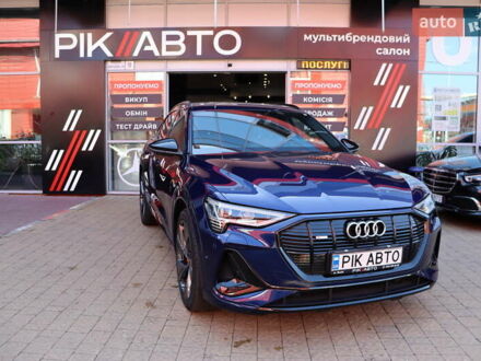 Синий Ауди E-Tron, объемом двигателя 0 л и пробегом 55 тыс. км за 35900 $, фото 1 на Automoto.ua