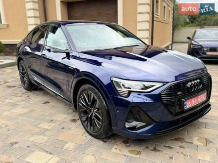 Синий Ауди E-Tron, объемом двигателя 0 л и пробегом 134 тыс. км за 35999 $, фото 1 на Automoto.ua
