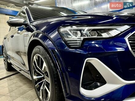 Синий Ауди E-Tron, объемом двигателя 0 л и пробегом 35 тыс. км за 47500 $, фото 1 на Automoto.ua