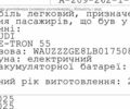 Зелений Ауді E-Tron, об'ємом двигуна 0 л та пробігом 169 тис. км за 24999 $, фото 33 на Automoto.ua