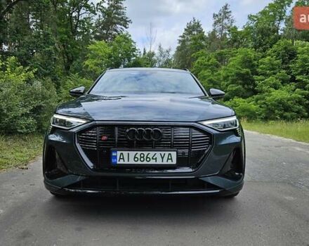 Зелений Ауді E-Tron, об'ємом двигуна 0 л та пробігом 59 тис. км за 50500 $, фото 32 на Automoto.ua