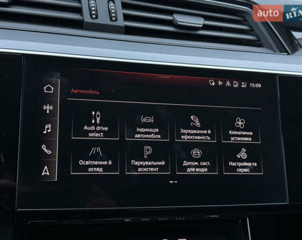 Оранжевый Ауди E-Tron, объемом двигателя 0 л и пробегом 68 тыс. км за 34800 $, фото 90 на Automoto.ua