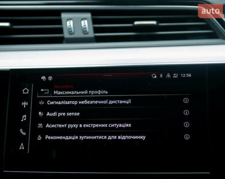 Оранжевый Ауди E-Tron, объемом двигателя 0 л и пробегом 76 тыс. км за 45500 $, фото 39 на Automoto.ua