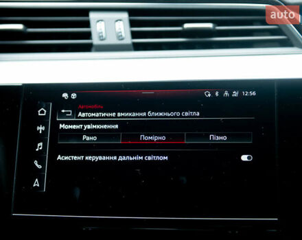 Оранжевый Ауди E-Tron, объемом двигателя 0 л и пробегом 76 тыс. км за 45500 $, фото 40 на Automoto.ua