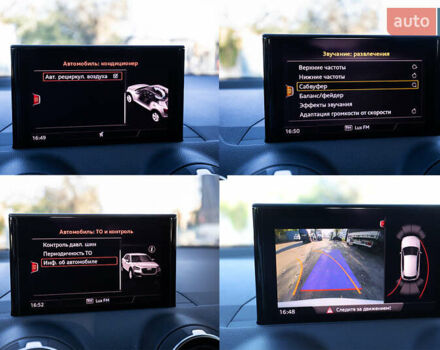 Белый Ауди Ку2, объемом двигателя 1.98 л и пробегом 52 тыс. км за 26950 $, фото 37 на Automoto.ua