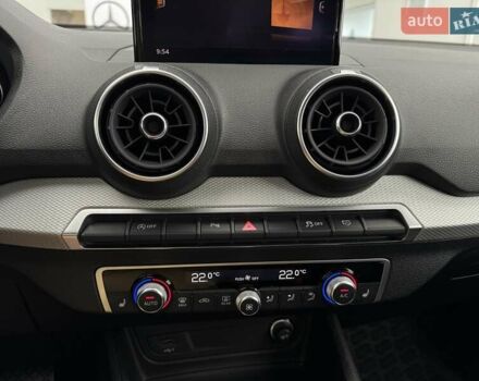 Білий Ауді Ку2, об'ємом двигуна 1.5 л та пробігом 14 тис. км за 28900 $, фото 18 на Automoto.ua