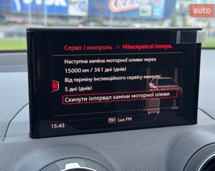 Черный Ауди Ку2, объемом двигателя 1.4 л и пробегом 15 тыс. км за 27000 $, фото 47 на Automoto.ua