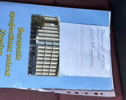 Ауді Ку2 2017 у Вінниці на Automoto.ua Червоний Ауді Ку2, об'ємом двигуна 1.4 л та пробігом 60 тис. км за 19999 $, фото 52 на Automoto.ua