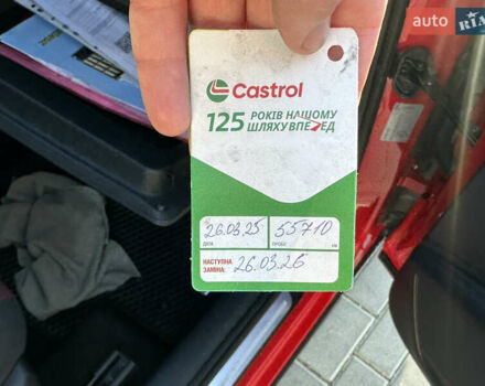 Красный Ауди Ку2, объемом двигателя 1.4 л и пробегом 60 тыс. км за 19999 $, фото 51 на Automoto.ua