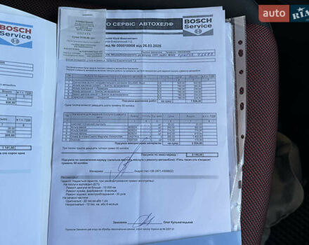 Ауді Ку2 2017 у Вінниці на Automoto.ua Червоний Ауді Ку2, об'ємом двигуна 1.4 л та пробігом 60 тис. км за 19999 $, фото 55 на Automoto.ua