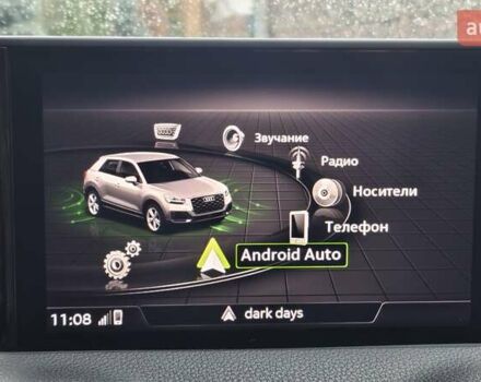 Помаранчевий Ауді Ку2, об'ємом двигуна 1.4 л та пробігом 123 тис. км за 20500 $, фото 46 на Automoto.ua