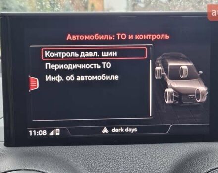 Помаранчевий Ауді Ку2, об'ємом двигуна 1.4 л та пробігом 123 тис. км за 20500 $, фото 44 на Automoto.ua