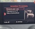 Помаранчевий Ауді Ку2, об'ємом двигуна 1.4 л та пробігом 123 тис. км за 20500 $, фото 44 на Automoto.ua