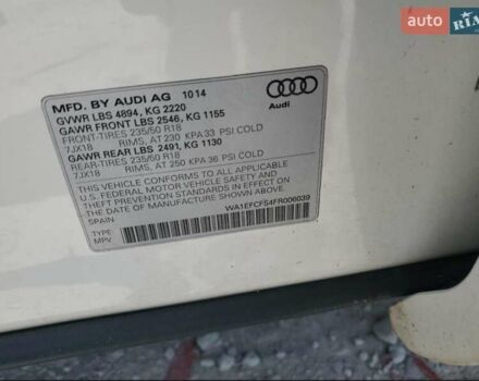 Белый Ауди Ку3, объемом двигателя 2 л и пробегом 186 тыс. км за 9700 $, фото 11 на Automoto.ua
