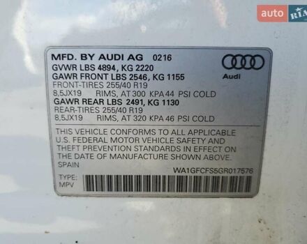 Ауди Ку3 2016 в Днепре (Днепропетровске) на Automoto.ua Белый Ауди Ку3, объемом двигателя 2 л и пробегом 167 тыс. км за 3100 $, фото 11 на Automoto.ua