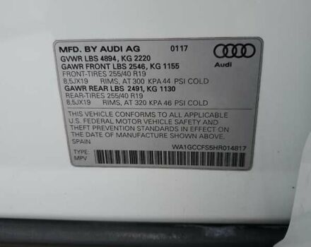 Белый Ауди Ку3, объемом двигателя 1.98 л и пробегом 120 тыс. км за 2500 $, фото 10 на Automoto.ua