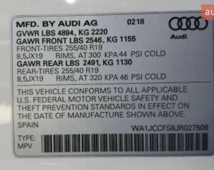 Белый Ауди Ку3, объемом двигателя 1.98 л и пробегом 62 тыс. км за 21500 $, фото 1 на Automoto.ua