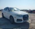 Белый Ауди Ку3, объемом двигателя 2 л и пробегом 138 тыс. км за 4500 $, фото 1 на Automoto.ua