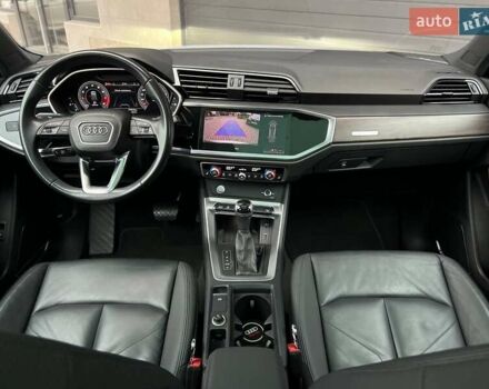 Белый Ауди Ку3, объемом двигателя 2 л и пробегом 111 тыс. км за 21900 $, фото 13 на Automoto.ua