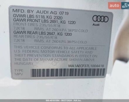 Белый Ауди Ку3, объемом двигателя 0 л и пробегом 88 тыс. км за 16000 $, фото 3 на Automoto.ua