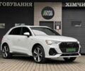 Белый Ауди Ку3, объемом двигателя 2 л и пробегом 111 тыс. км за 21900 $, фото 4 на Automoto.ua