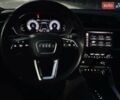 Білий Ауді Ку3, об'ємом двигуна 1.98 л та пробігом 63 тис. км за 25000 $, фото 24 на Automoto.ua