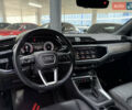 Белый Ауди Ку3, объемом двигателя 1.98 л и пробегом 23 тыс. км за 28900 $, фото 24 на Automoto.ua