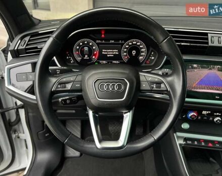 Белый Ауди Ку3, объемом двигателя 2 л и пробегом 111 тыс. км за 21900 $, фото 19 на Automoto.ua