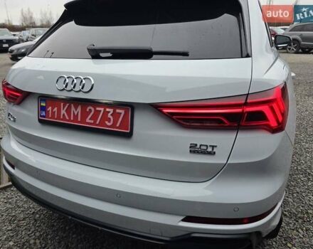 Белый Ауди Ку3, объемом двигателя 2 л и пробегом 63 тыс. км за 19999 $, фото 48 на Automoto.ua