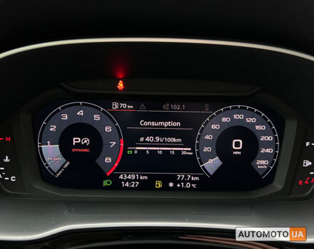 Белый Ауди Ку3, объемом двигателя 2 л и пробегом 42 тыс. км за 30900 $, фото 20 на Automoto.ua