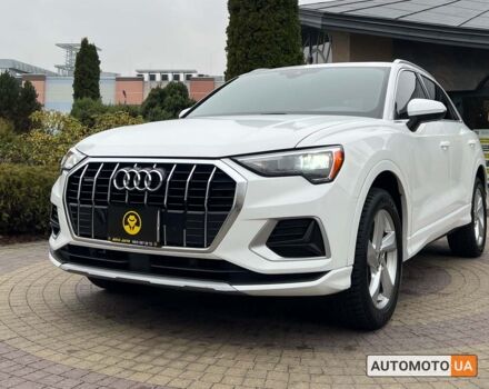 Белый Ауди Ку3, объемом двигателя 2 л и пробегом 42 тыс. км за 30900 $, фото 2 на Automoto.ua