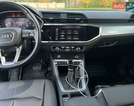 Білий Ауді Ку3, об'ємом двигуна 1.98 л та пробігом 85 тис. км за 25500 $, фото 12 на Automoto.ua