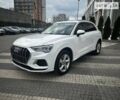 Белый Ауди Ку3, объемом двигателя 1.98 л и пробегом 127 тыс. км за 23000 $, фото 1 на Automoto.ua