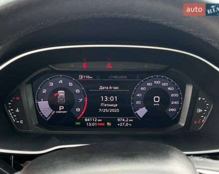 Белый Ауди Ку3, объемом двигателя 2 л и пробегом 84 тыс. км за 27990 $, фото 43 на Automoto.ua