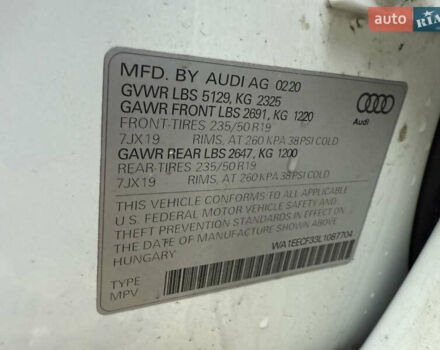Белый Ауди Ку3, объемом двигателя 2 л и пробегом 50 тыс. км за 10500 $, фото 7 на Automoto.ua