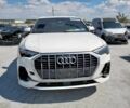 Белый Ауди Ку3, объемом двигателя 2 л и пробегом 75 тыс. км за 7500 $, фото 4 на Automoto.ua