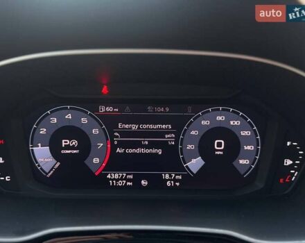 Белый Ауди Ку3, объемом двигателя 1.98 л и пробегом 71 тыс. км за 22800 $, фото 20 на Automoto.ua