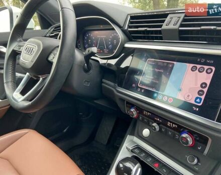 Белый Ауди Ку3, объемом двигателя 1.98 л и пробегом 217 тыс. км за 21200 $, фото 40 на Automoto.ua