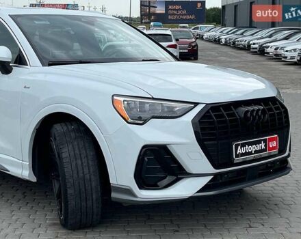 Белый Ауди Ку3, объемом двигателя 2 л и пробегом 84 тыс. км за 27990 $, фото 2 на Automoto.ua