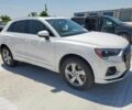 Білий Ауді Ку3, об'ємом двигуна 2 л та пробігом 57 тис. км за 7000 $, фото 2 на Automoto.ua