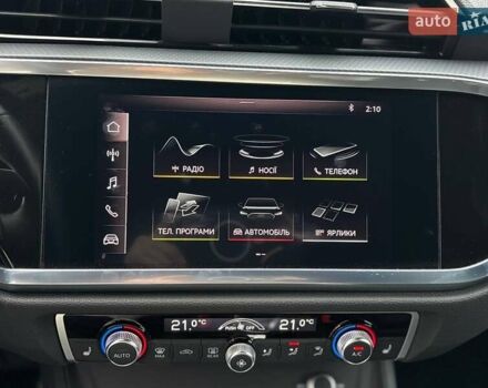 Белый Ауди Ку3, объемом двигателя 1.98 л и пробегом 20 тыс. км за 23500 $, фото 25 на Automoto.ua