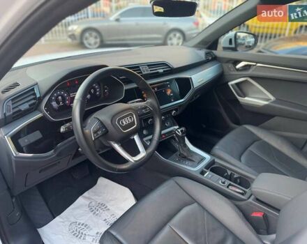 Белый Ауди Ку3, объемом двигателя 1.98 л и пробегом 71 тыс. км за 22800 $, фото 19 на Automoto.ua